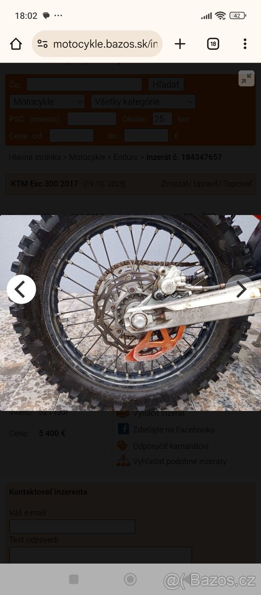 KTM Exc 300 2017 - 4