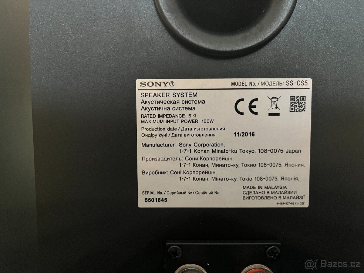 SONY reproduktory SS-CS5 - 4