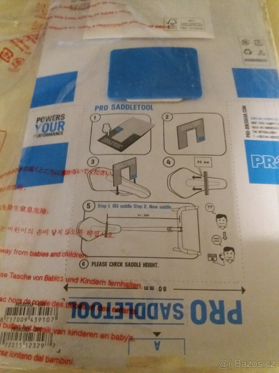 Carbonové cyklistické sedlo - 4