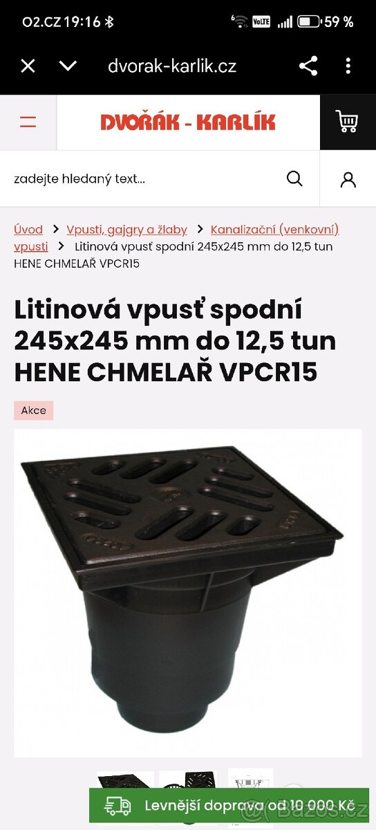 Kanalizačni vipust. 2x - 4