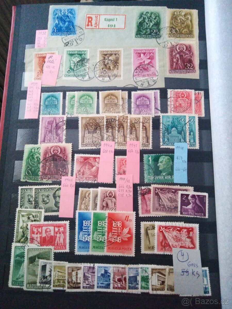 Známky Maďarsko ražené - 4