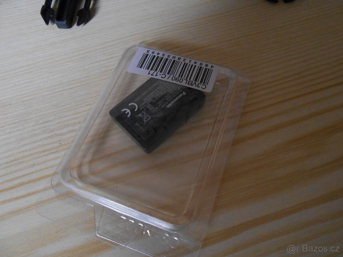 Prodám kameru Philips - 4