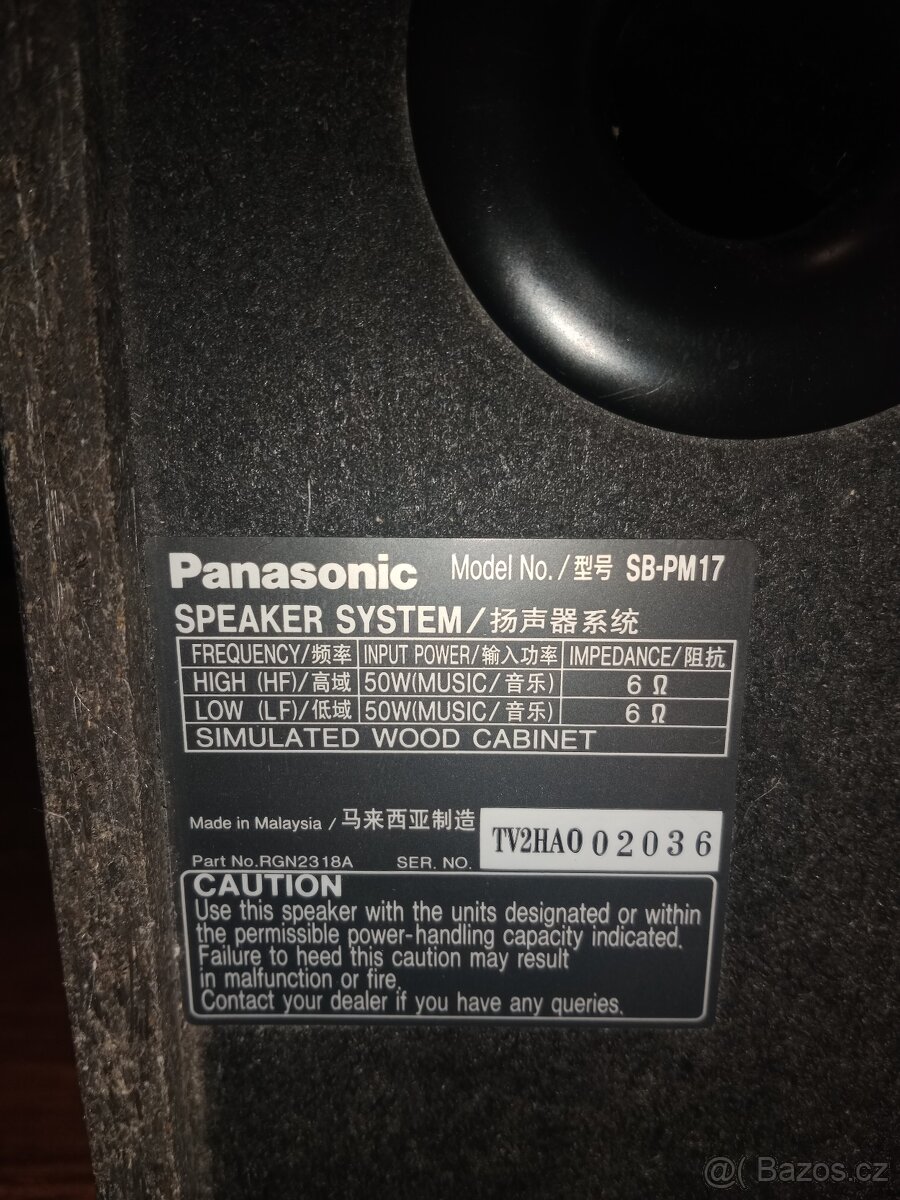 Audio system Panasonic - 4