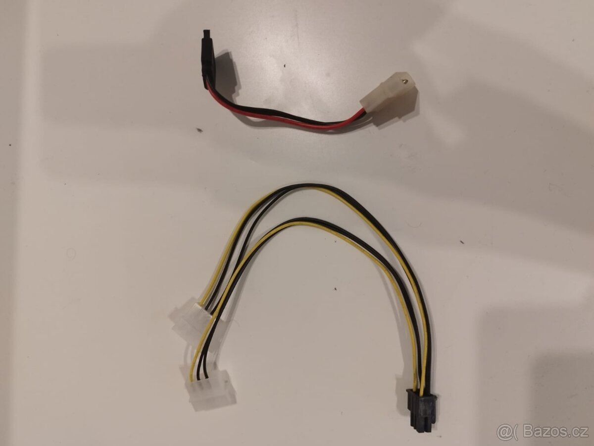 Eurocase ATX-400W PFC - 4