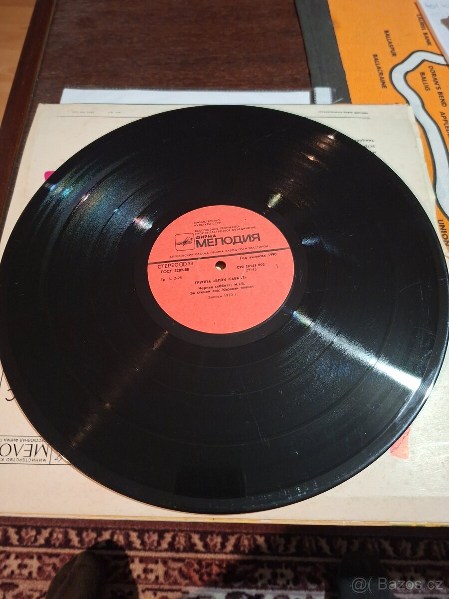 Black Sabbath LP - 4