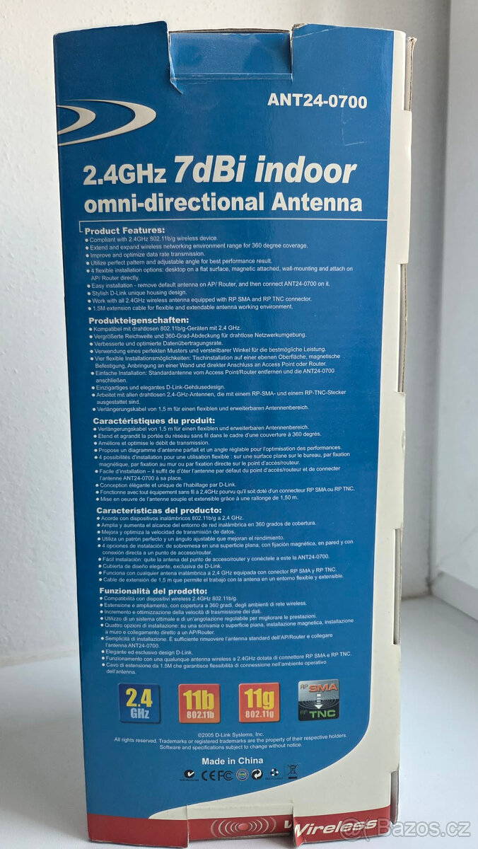 D-Link 7dBi indoor antena - 4