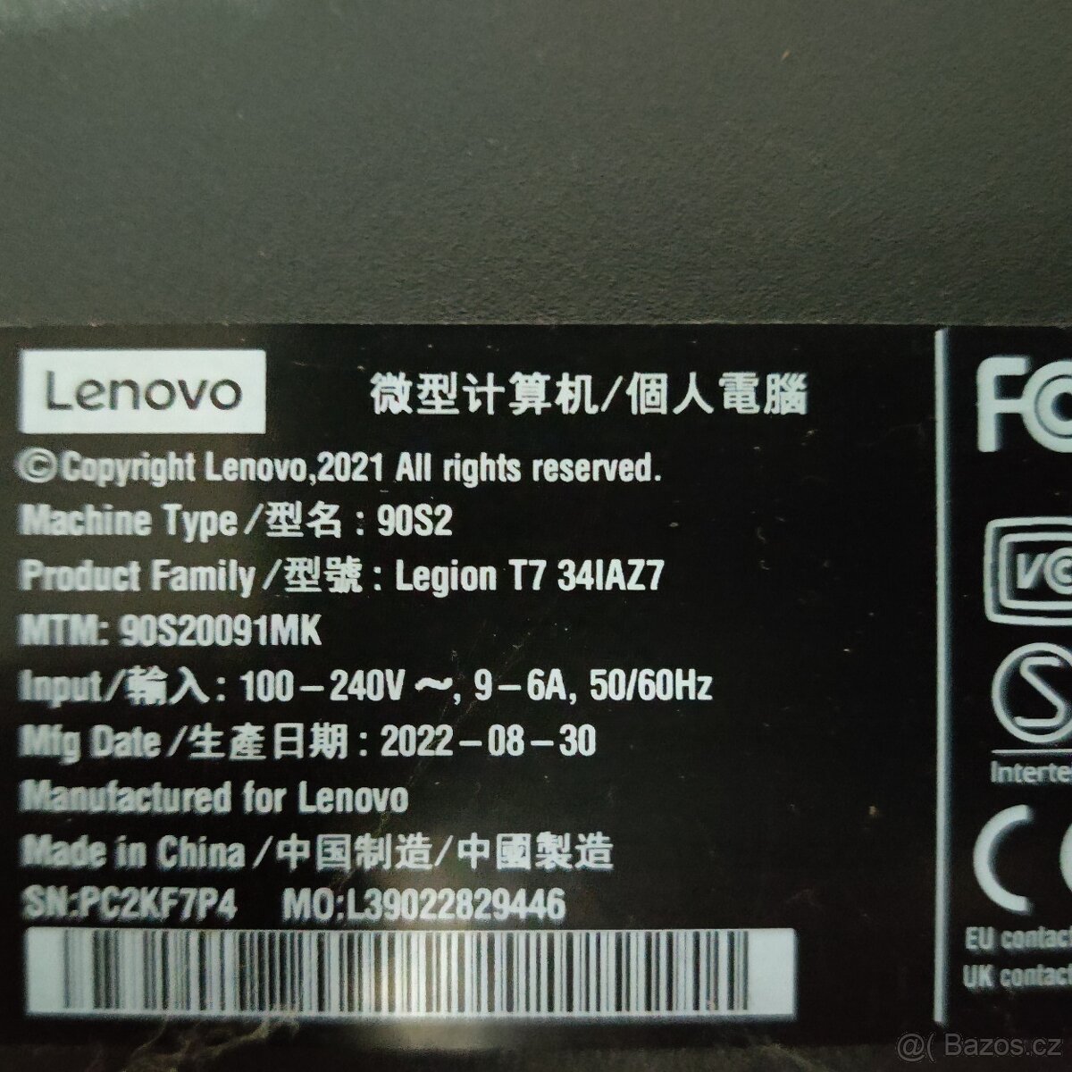 Základní deska,skříň,chladič.Lenovo Legion. - 4