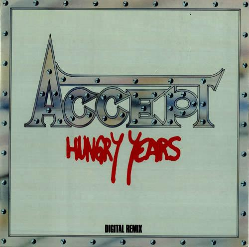 Prodám svou sbírku gramofonových desek - 126 - 4