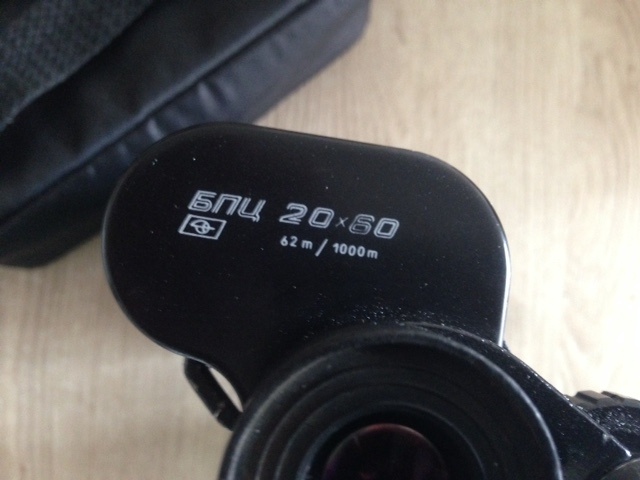 Dalekohled.....Ruský БПЦ 20x60...TENTO.....USSR - 4