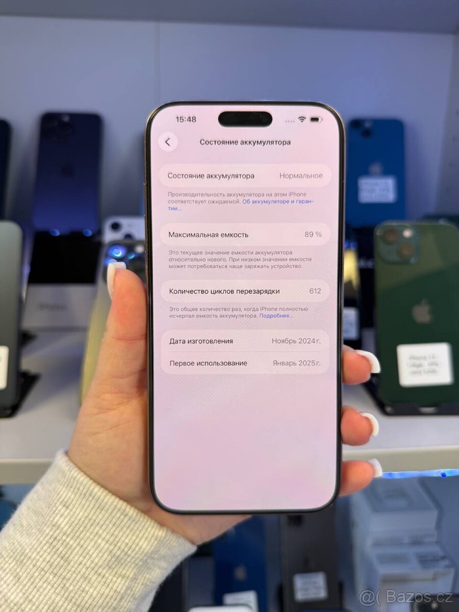 iPhone 16 pro max 512gb - 4