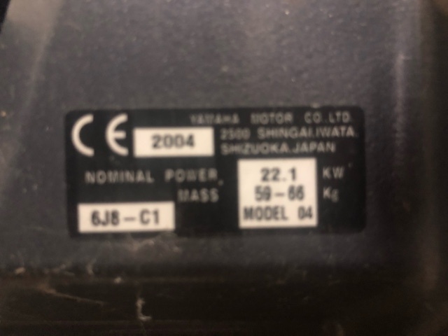 Lodní motor YAMAHA 30 HP - 4