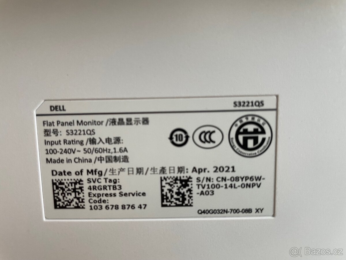 Monitor DELL S3221QS 4K - 4