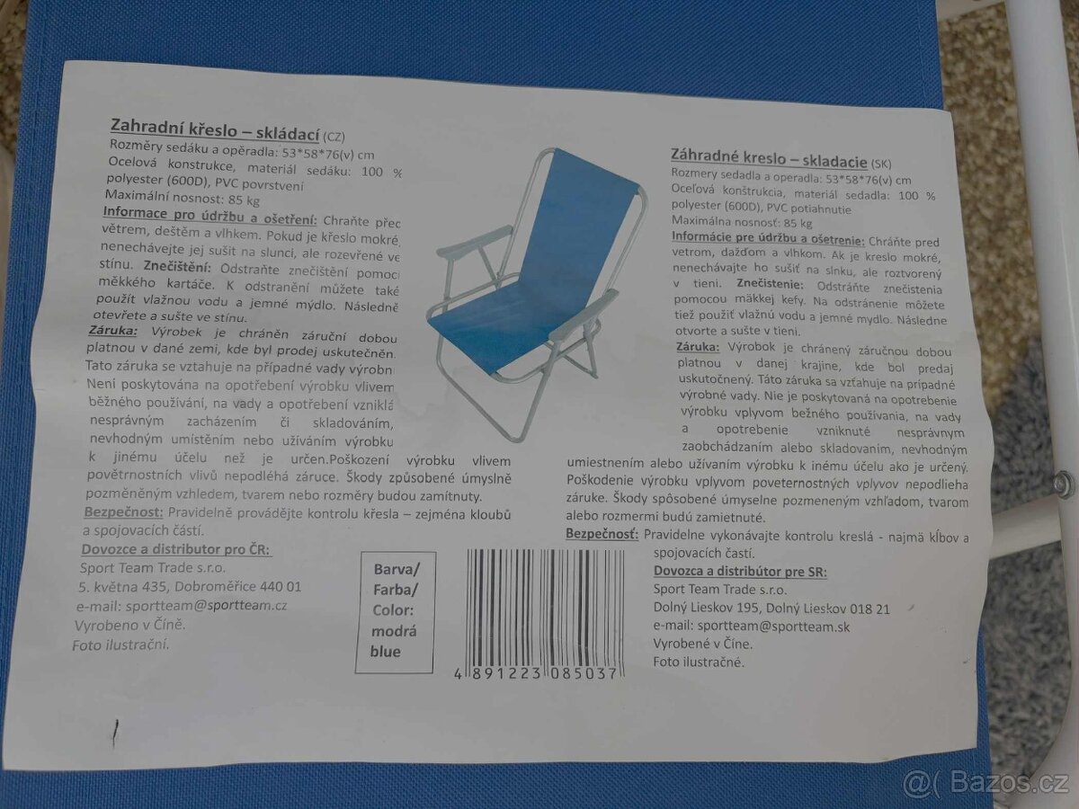 Kempingove zidle - 4