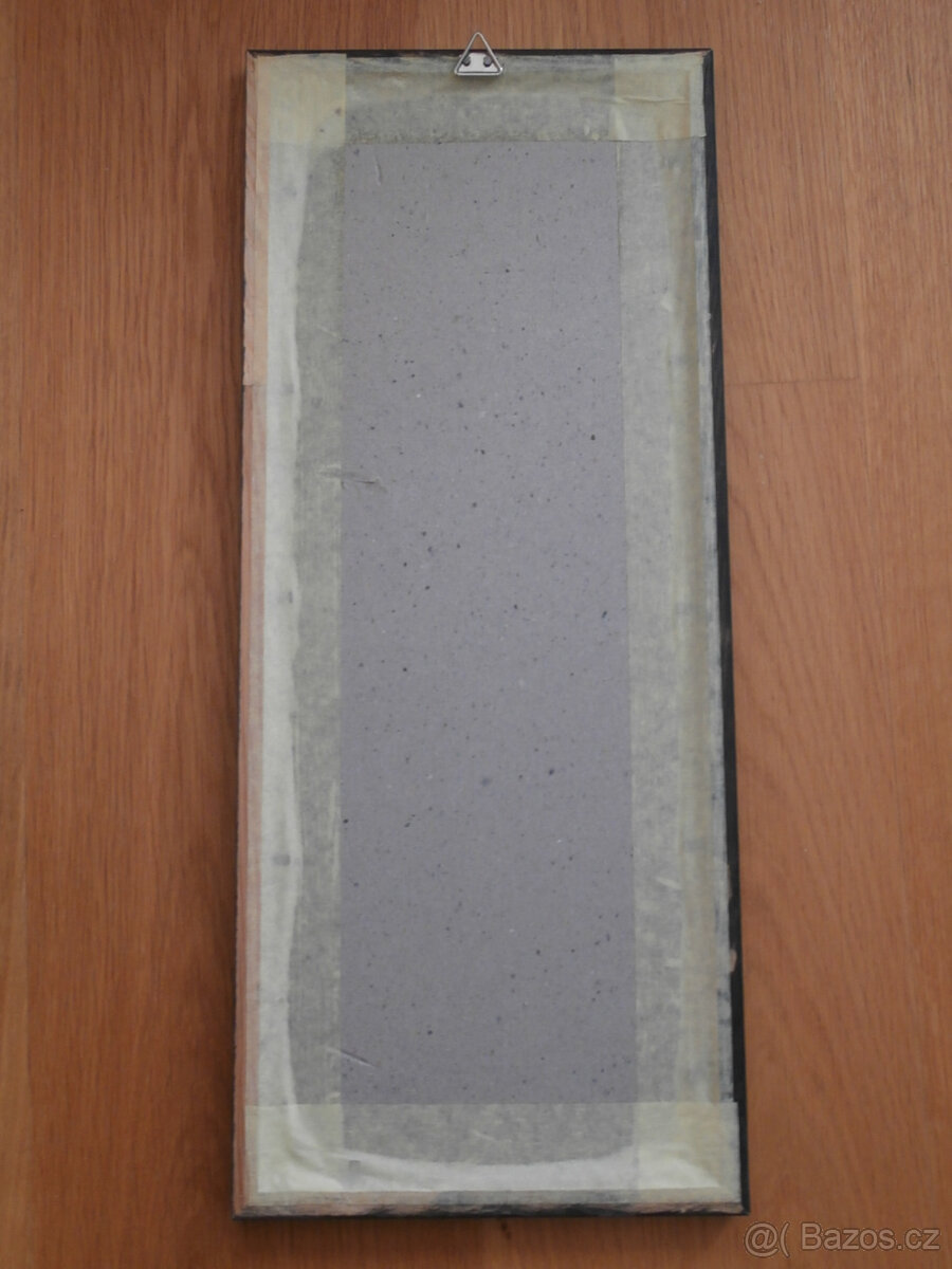 ALFONS MUCHA obraz, plakát POLEDNE - 4