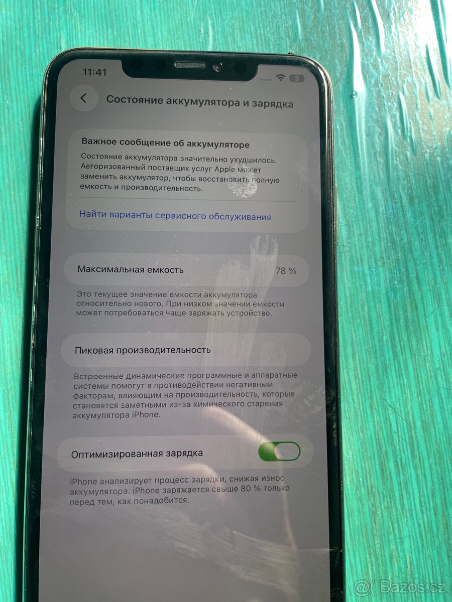 iPhone 11 Pro Max 64 gb - 4