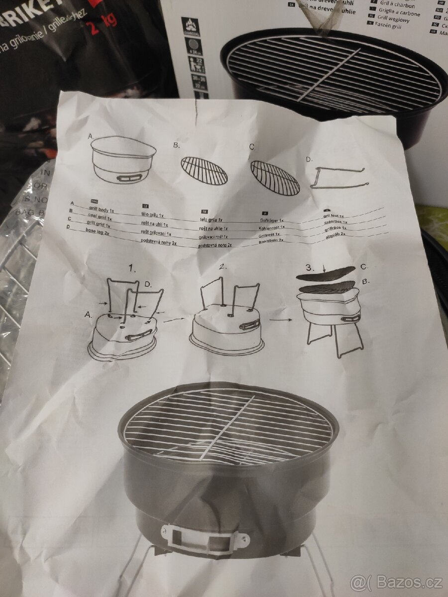 Mini grill "Bosa" - 4