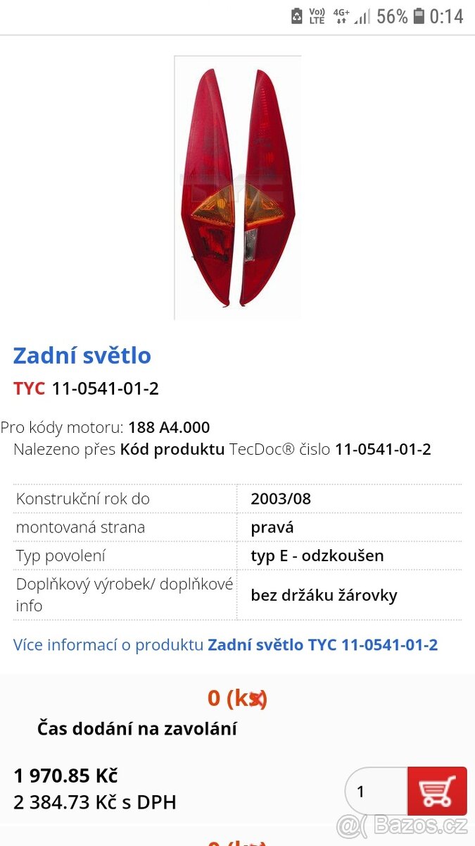 Fiat Punto světla - 4