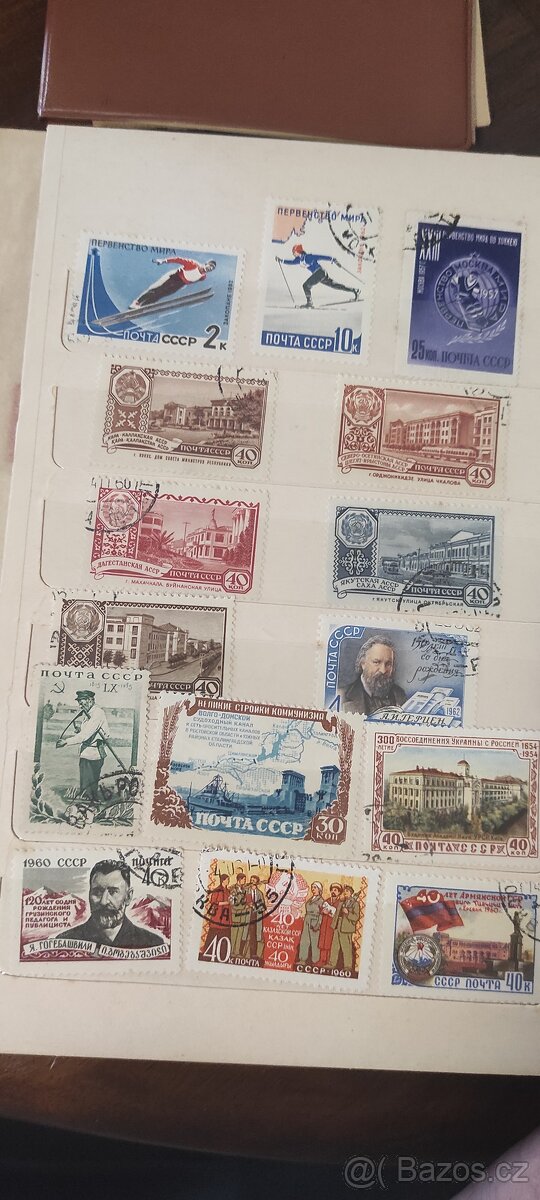 Pohlednice známky - 4