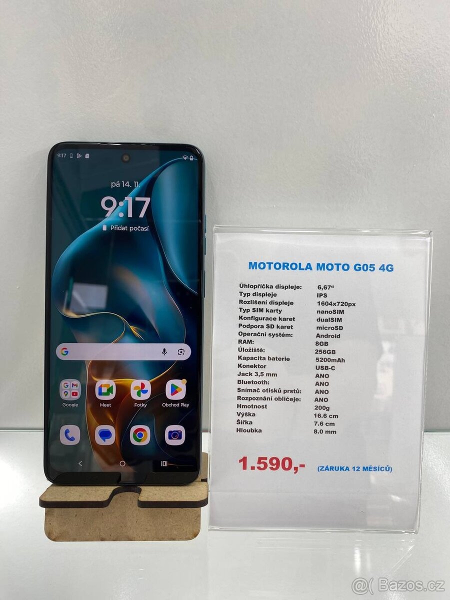 MOTOROLA MOTO G05 4G - 4