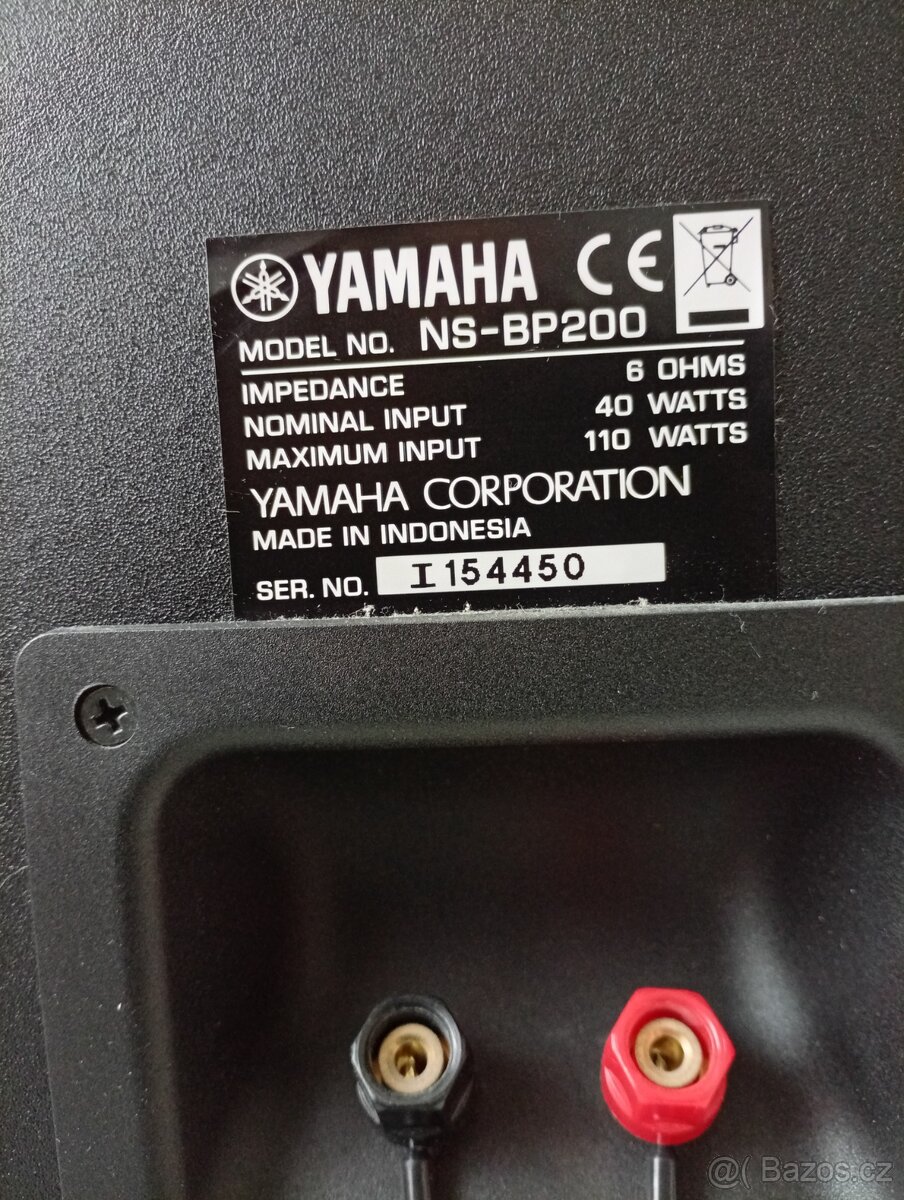 Yamaha MCR-042 + Yamaha NS-BP 200 + dálka - 4