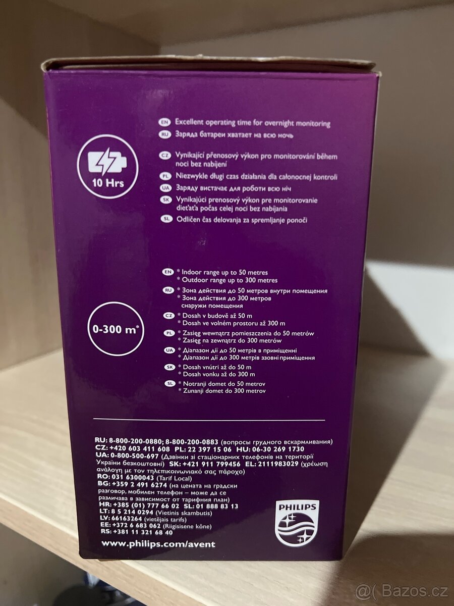 Chůvička Philips Avent SCD831 - 4