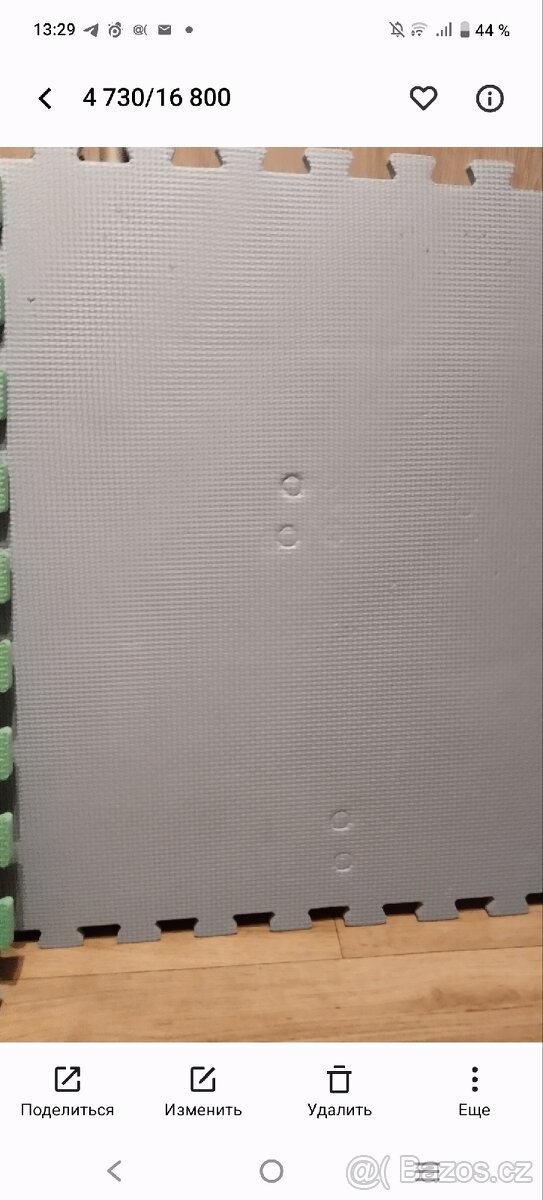 Pěnové puzzle 4 kusů - 4