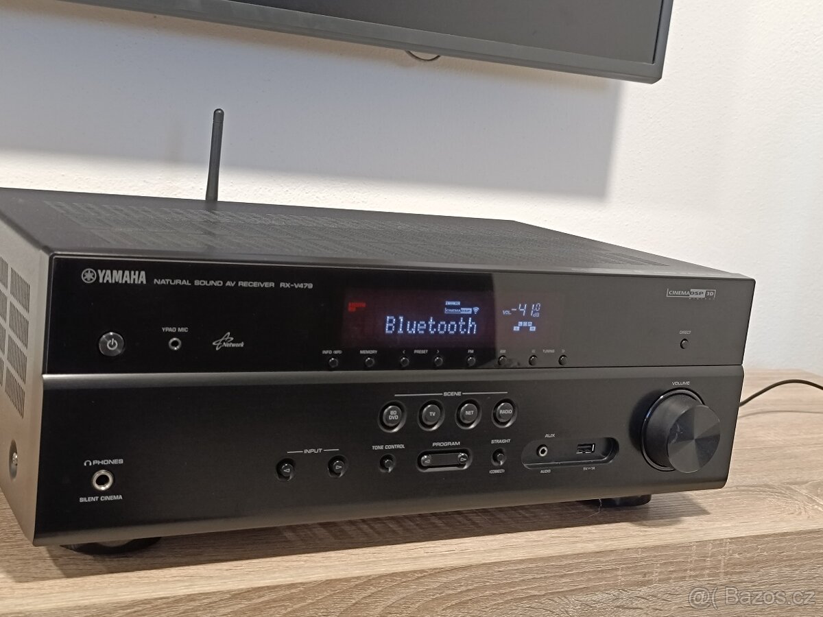 Yamaha RX-V 479 | 5.1 | Wi-Fi | Bluetooth | USB | Spotify - 4