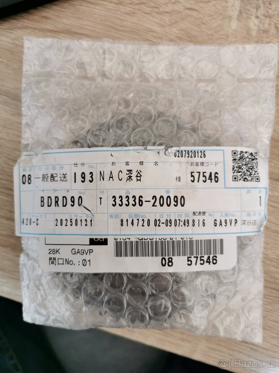 Avensis převodovka D4-D 85kW - opravná sada 5. stupeň - 4