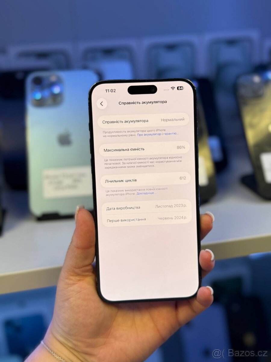 iPhone 15 pro max 256gb - 4