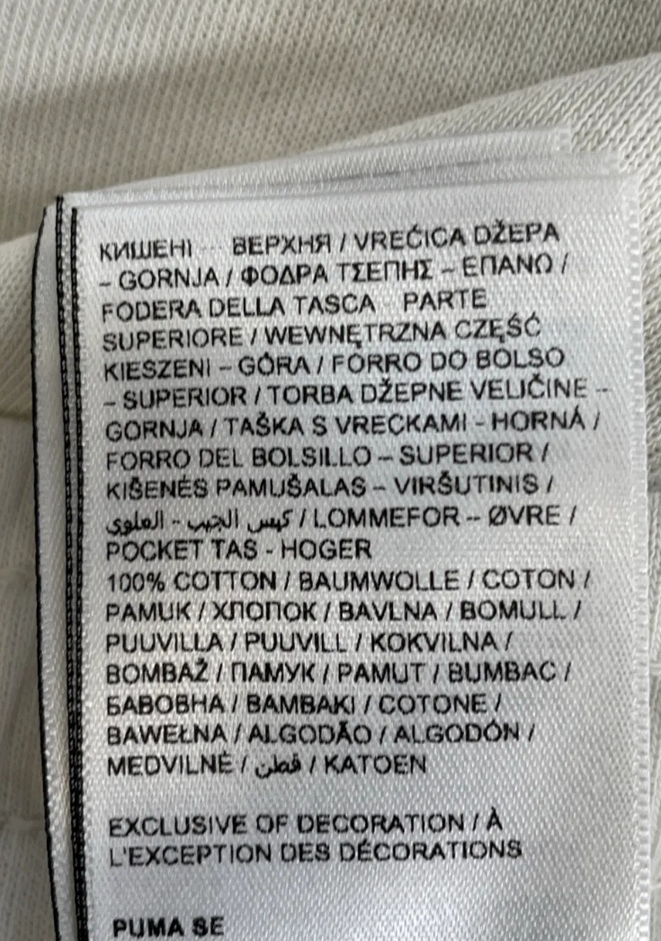 Tepláky Puma velikost XXL - 4