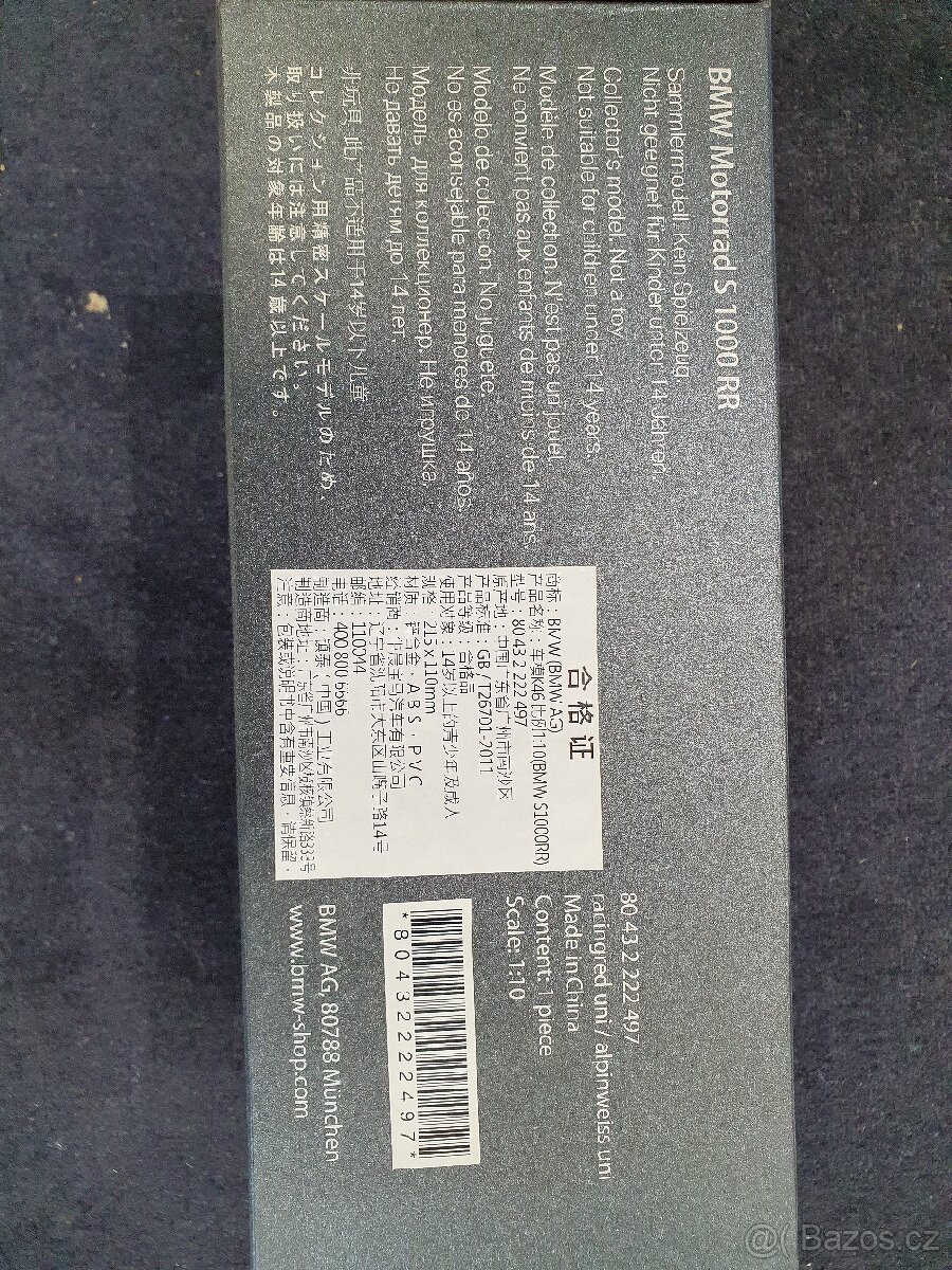 Prodám model BMW S 1000 RR K46. - 4