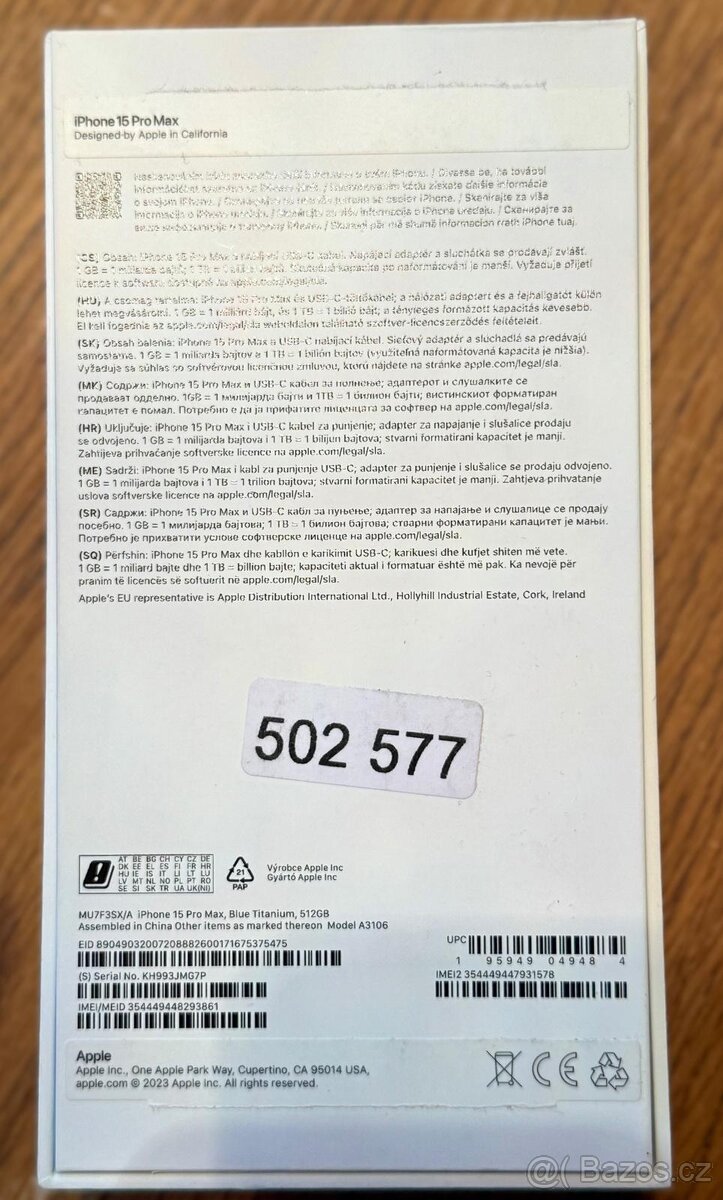 iPhone 15Pro Max 516, black - 4