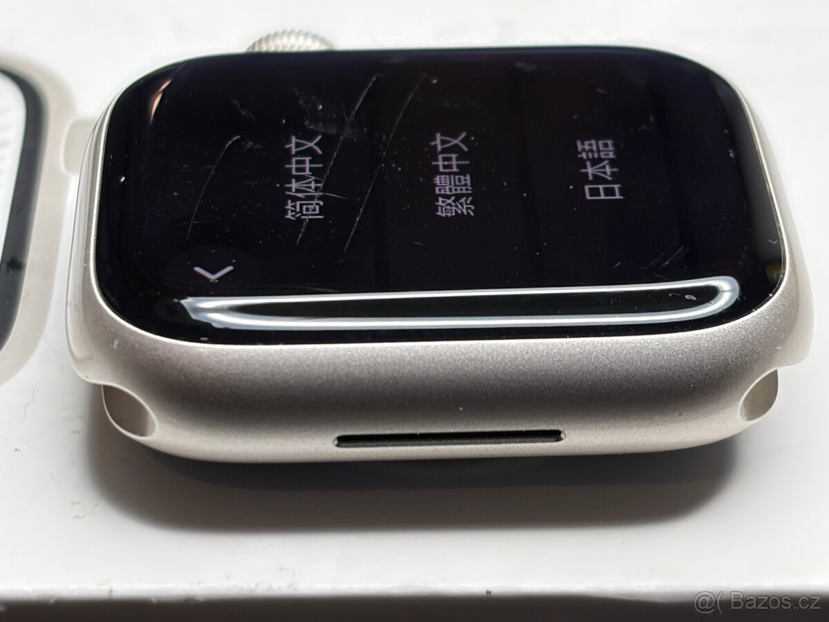 Apple Watch 7 41mm Starlight GPS - 4