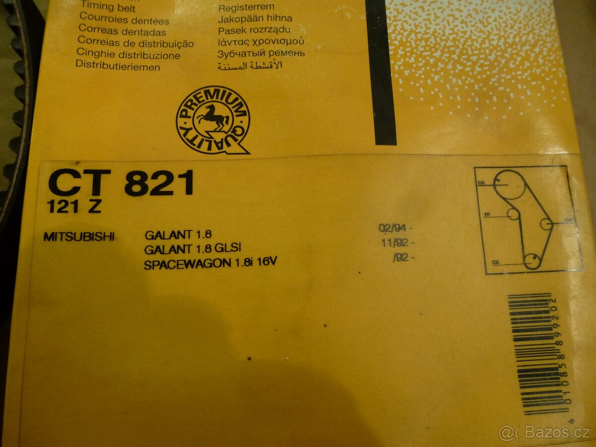 Díly - Mitsubishi Galant - 4