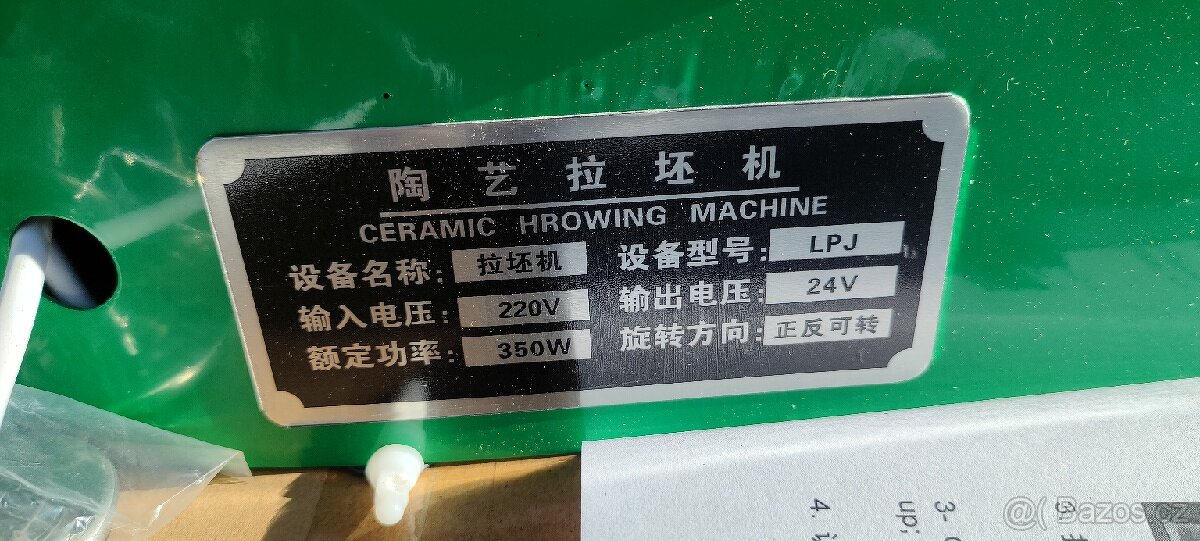 Hrnčířský kruh 350w - 4