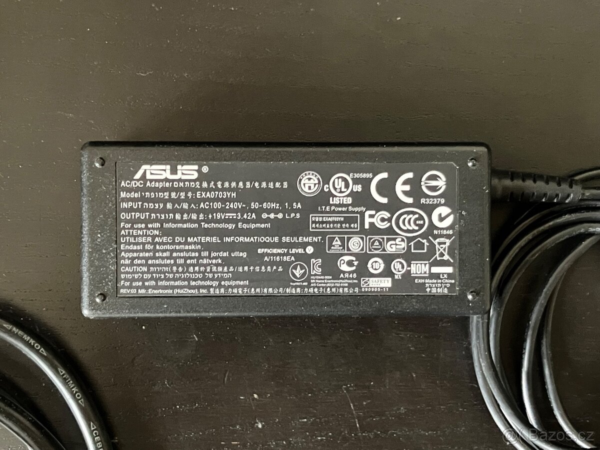 ASUS napájecí adaptér / nabíječka pro notebooky - 4