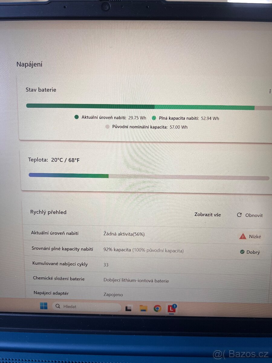 Lenovo ideaPad 5 15ARE05 - 4