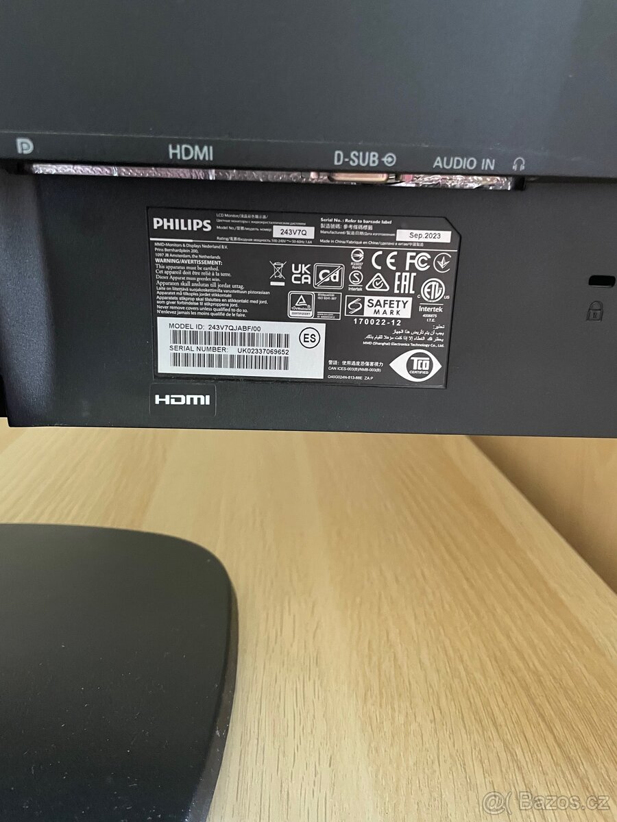 Full HD LCD Monitor Philips - 4