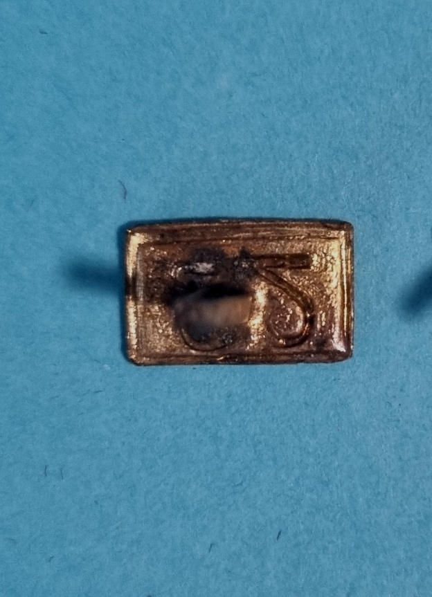 Čs revoluční medaile štítek 22 a lipový lístek- těžká tmavá - 4