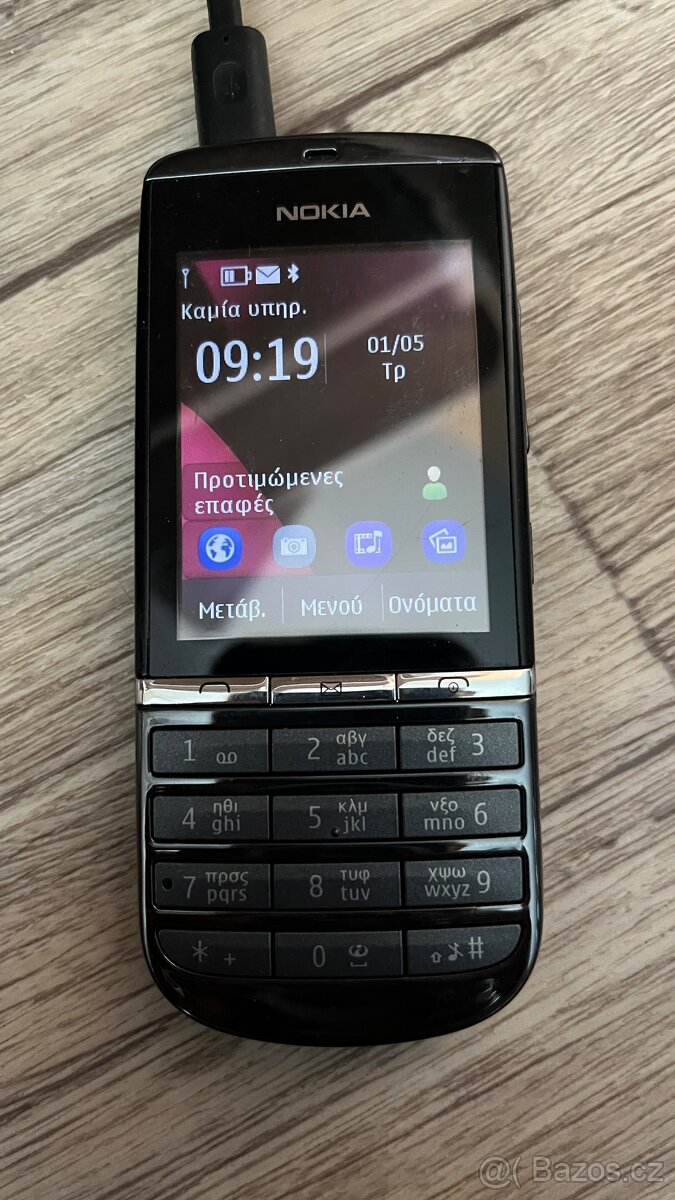 Prodám starši mobily - 4