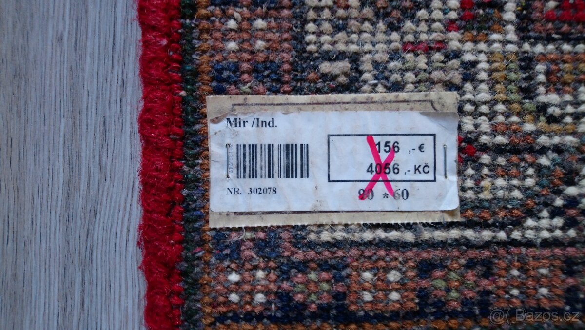 Ručně tkaný koberec - 4