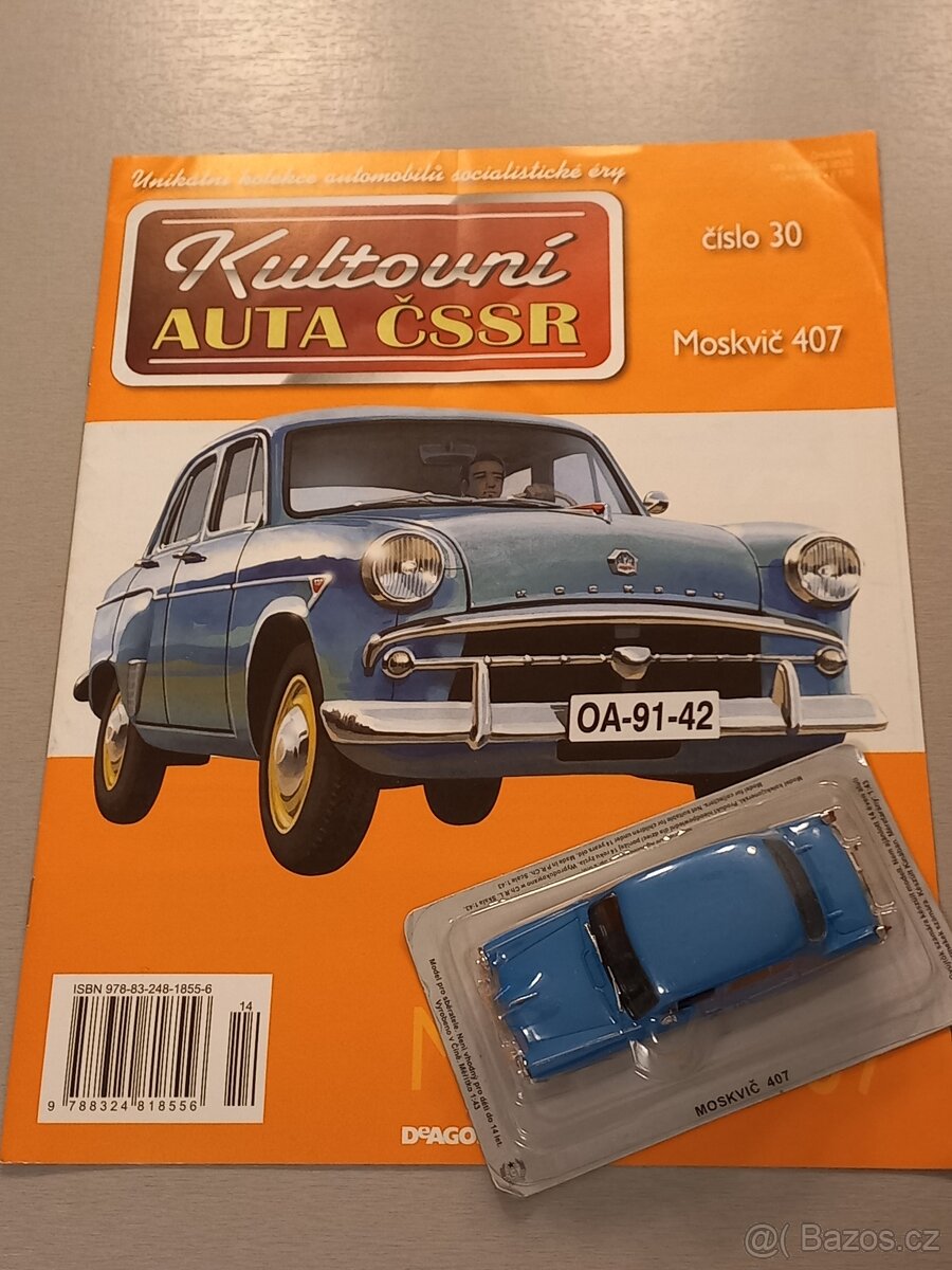 Modely z edice Kultovní auta ČSSR 1/43 - 4