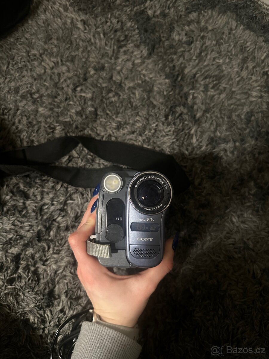 Videokamera Sony CCD-TRV 228 - 4