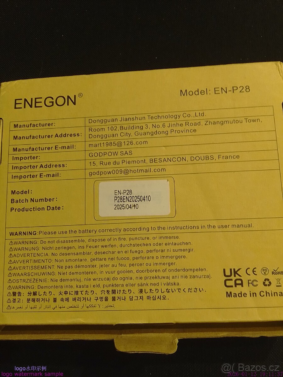 Power banka (133) - 4