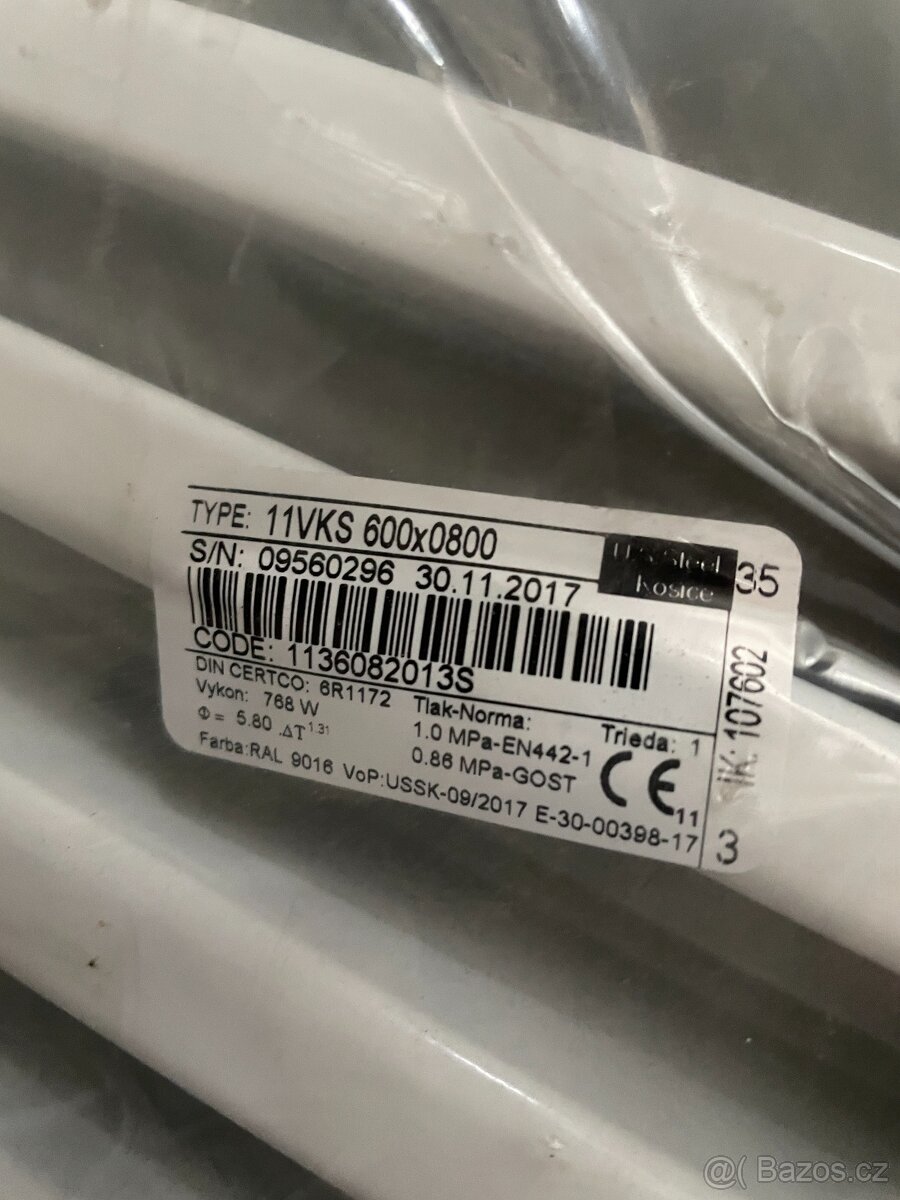 Nové, nepoužité deskové radiátory 11VKS - 4