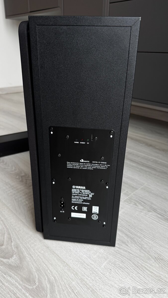 Soundbar Yamaha YAS-207 (subwoofer) - 4