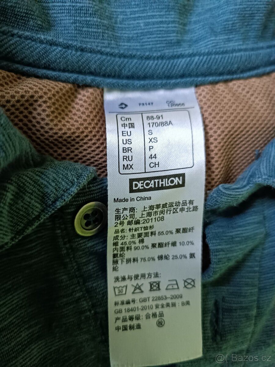 Chlapecké tričko - 4