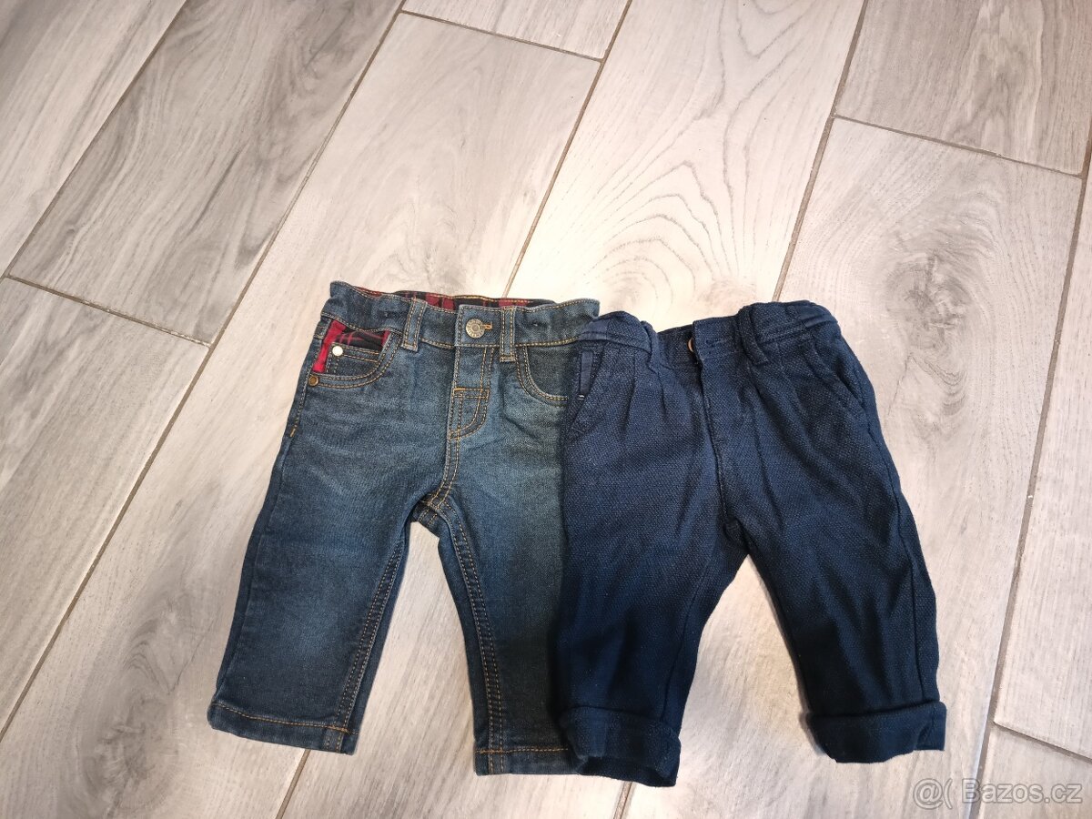 Oblečení pro miminko vel. 62/68 - 4