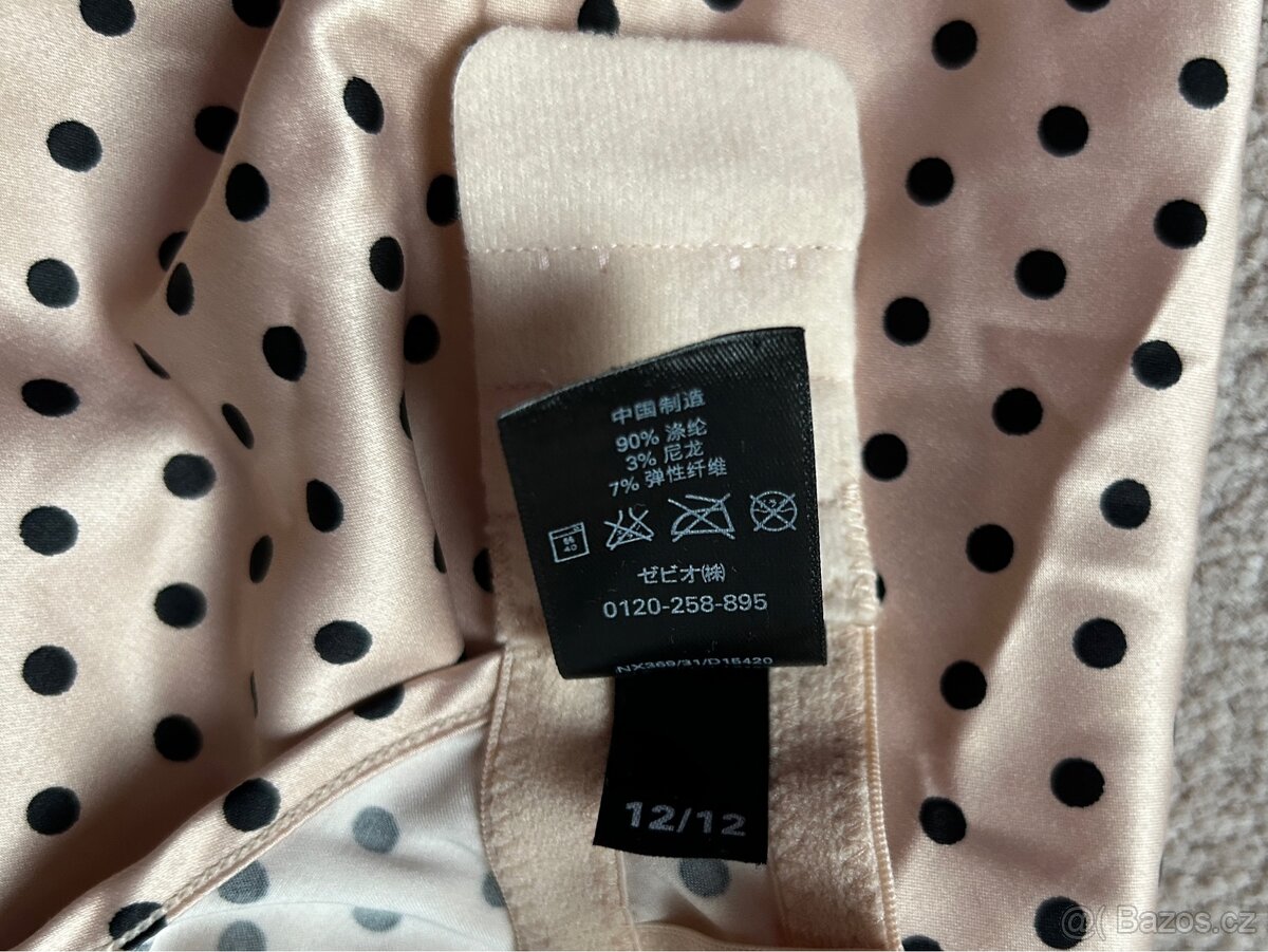 Podprsenka noční košilka NEXT, 34 DD - 4