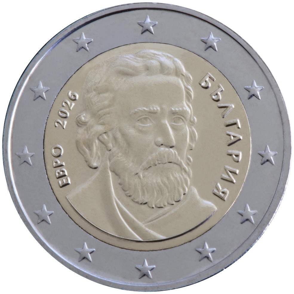 Bulharsko Euro mince 2026 - 4